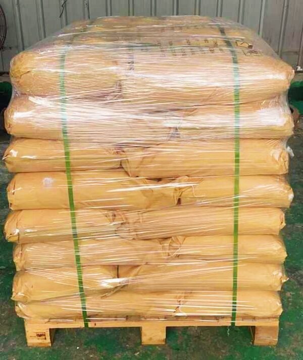 Guar gum CAS No: 9000-30-0 - Image 6