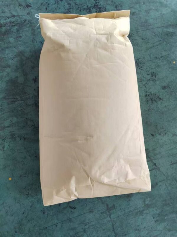 Guar gum CAS No: 9000-30-0 - Image 4