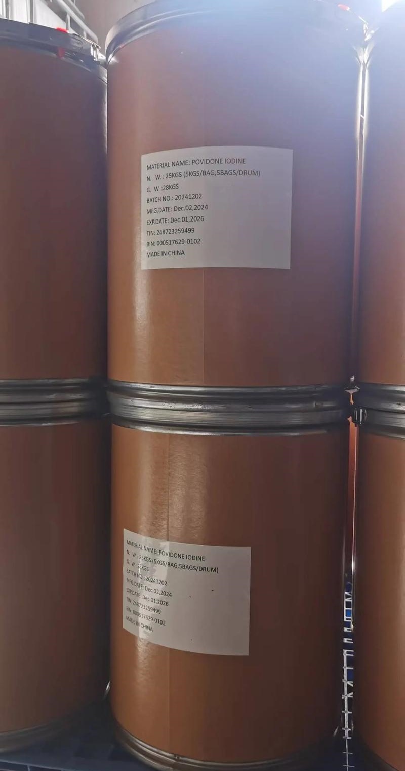 PVP Iodine CAS No: 25655-41-8 5 PVP Iodine